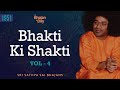 1951 - Bhakti Ki Shakti Vol - 5 | Sri Sathya Sai Bhajans