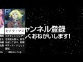 歴代ガンダム人気女性キャラランキング【2020年版】