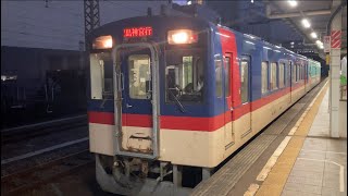 普通鹿島神宮行き 鹿島臨海鉄道大洗鹿島線水戸駅発車