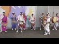 オープニング鳴物①／駅前広場／南越谷プレ阿波踊り2017