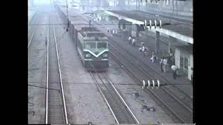 Chenzhou Railway Station - September 1998