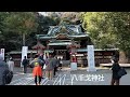 2023 初詣は【静岡浅間神社】に参りました