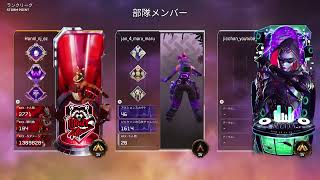 [参加型🙆‍♂️]APEXランク　ゴールド4スタート　#APEX