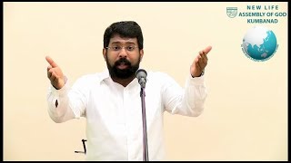 The Gospel of Matthew: Overview (Malayalam) || Pr. Joe Thomas