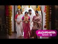 Ep 16 | Kadhanayika | Amala arrives at Vishakh's home as his wife.