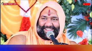 6_Day_part_2_पीपरी_Shrimad_Bhagwat_Katha_#katha #VishnuChetanJi_ग्राम_-_पीपरी,__जिला_भिण्ड___म.प्र