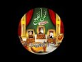 ارشيف الفنانه ميادة صايغ يا ابو الخواتم 94714094