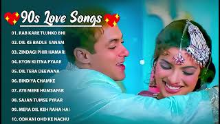 90’S Old Hindi Songs🤗90s Love Song💖 Udit Narayan, Alka Yagnik, Kumar Sanu, Sonu Nigam jukebox songs🎵