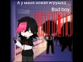 Новенький~ the new guy~ гача gacha рек гачаклуб рекомендации gachaclub gachalife тренд