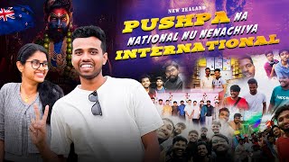 How's Pushpa 2 in New Zealand?👌🏼💥 | Why it's so costly in New Zealand | #newzealandtamil | Tamil