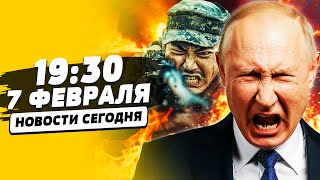 ⚡3 МИНУТЫ НАЗАД! ПОД КУРСКОМ СЛУЧИЛОСЬ СТРАШНОЕ! САРМАТ ВЗОРВАЛСЯ В РОССИИ! | НОВОСТИ СЕГОДНЯ