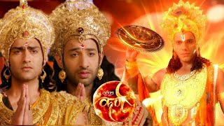 वासुदेव श्री कृष्ण ने पांडवों पर हुए क्रोधित || सूर्यपुत्र कर्ण || #mahabharat