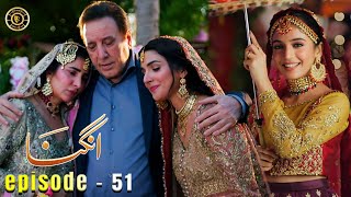 Angna Episode 51 | Laiba Khan | Ali Abbas | Top Pakistani Dramas