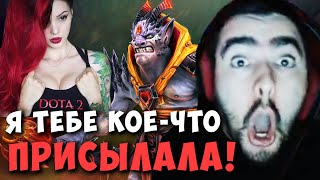 STRAY ВСТРЕТИЛ ДЕВОЧКУ ФАНАТКУ ! МИДОВЫЙ ЛИОН ! СТРЕЙ LION Carry mid Dota 2 ! Лучшее со Стреем