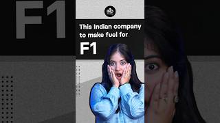 Indian Oil Corporation Limited to manufacture fuel for Formula 1 | INDmoney #shorts