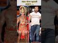 #Sankat Mochan mahabali #Hanuman 🚩Real vs reel cast #viral #trendingshorts #ytshorts  🚩🙏🙏🚩