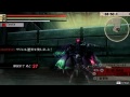 god eater 2 三惨花 パーフェクト cc．ジ．エンド 1 10