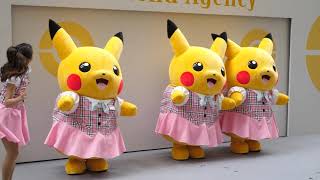 [Pikachu]超絶カワイイッ♥お姉さんとピカチュウの”Mambo” 大都会のカーニバル ピカチュウ大量発生チュウ 2017 ランドマークプラザ