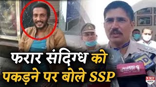 मुजफ्फरनगर में अफगानी कब्जे में, SSP बोले नही है कोई कागज़ात