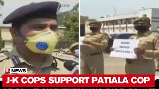 J-K: Police Salute Patiala Cop Harjeet Singh, SSP Wears His Batch In Solidarity