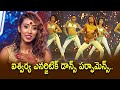 Popular Dance Performances | Raju, Aishwarya, Bobby | Sekhar Master| Sudheer | ETV