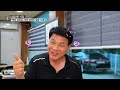 전라도의 맛을 한 상에 오리 백숙과 삼합 아니죠 칠합 생활의 발견 kbs 230725 방송