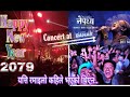 Nepathya Concert In Damak || HAPPY NEW YEAR NEPALI 2079 WITH NEPATHYA || Amrit Gurung rock