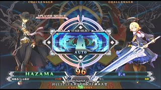 【五井チャリ】1113BBCF2 週末大会（シングル）