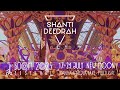 Shanti V Deedrah – Full 4K Live Set @ Boom Festival 2025