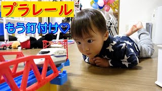 【プラレール】電車が好き過ぎる男の子とトトロのマトリョーシカに興味津々な女の子！男女双子赤ちゃん生後1歳11ヶ月tiwn excited at Pla-rail and Japanese anime