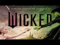 Wicked Movie Soundtrack (2024) - The Wizard And I