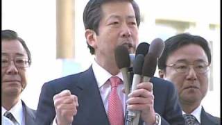 新春街頭演説会　1/4　公明党の３つの宝