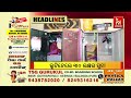 headlines @4pm 23rd december 2024 nandighosha tv