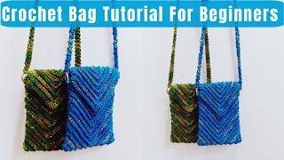 Crochet Phone Bag Tutorial For Beginners || Step by step Baag Tutorial || Crossbody bag