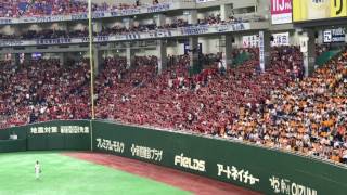 2017.5.28 広島東洋カープ  菊池涼介応援歌