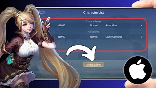 [iPhone] วิธีเปลี่ยน/สลับเซิร์ฟเวอร์ใน Mobile Legends 2024 | การเปลี่ยนเซิร์ฟเวอร์ MLBB ใน iPhone