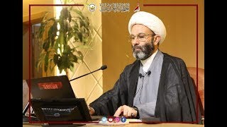 شرح رسالة الحقوق للامام زين العابدين (عليه السلام)/ 20. حق الزوجه