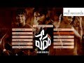Vedam | Telugu Movie Full Songs | Jukebox - Vel Records