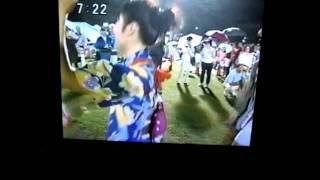 2008.8/23『踊人』第19回四街道ふるさと祭ケーブルTV296より