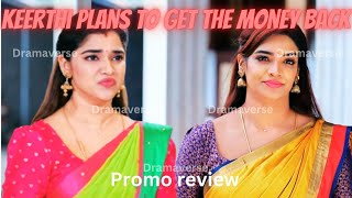 pudhu vasantham promo | 11 Feb 2025 | pudhu vasantham serial today promo review #pudhuvasantham