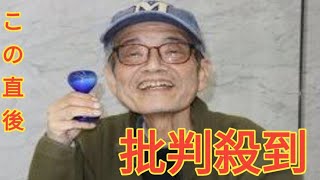 がん闘病中の森永卓郎氏「この1年で一番状態が悪い」「お腹、背中に激痛」医師が「転移始まってる可能性」