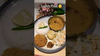 ଆଜିର ପୁରା simple lunch Thali🥰ଭାତ,ଡାଲି,ଆଳୁ ଚଟନି,ବନ୍ଧାକୋବି ତରକାରି ସହ ସାଲାଡ଼,ଲେମ୍ବୁ,ଲଙ୍କା,ଆଚାର😋 #like