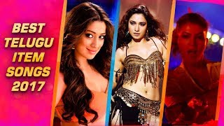 Top Telugu Item Songs 2017 - Khaidi No 150, Jai Lava Kusa | Lahari Music