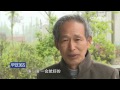 20160630 平安365 急诊24小时