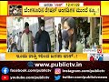 ಬೆಂಗಳೂರಿನ ರೇಷನ್ ಅಂಗಡಿಗಳ ಮುಂದೆ ಕ್ಯೂ । people queue up at shops janata lock down from today