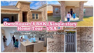 ನಮ್ಮ Friend ಅಮೇರಿಕಾದಲ್ಲಿ ಹೊಸ ಮನೆ ತಗೊಂಡ್ರು || 4 BHK home tour in USA | Cost of living in USA is high🙁