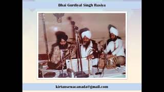 Tumri Aas Bharosa Tumra - Bhai Gurdiyal Singh Rasiya (UK)