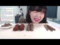 asmr mukbang 주피디의 두번째 asmr 초코디저트편 허쉬초콜렛아이스크림 초코찹쌀떡 크런키크리미초코바 빼빼로크런키 다이제초코볼을 먹어보자