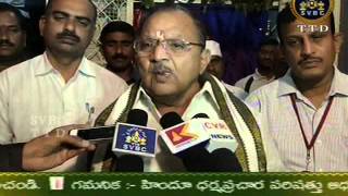 SVBC TTD-Aadhyatmika Viseshalu 16-11-15