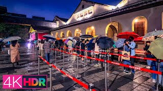 Taipei Rainy Walk at Night｜雨天散步松山文創園區 梅艷芳ANITA 電影戲服展｜Songshan Cultural and Creative Park｜4K HDR